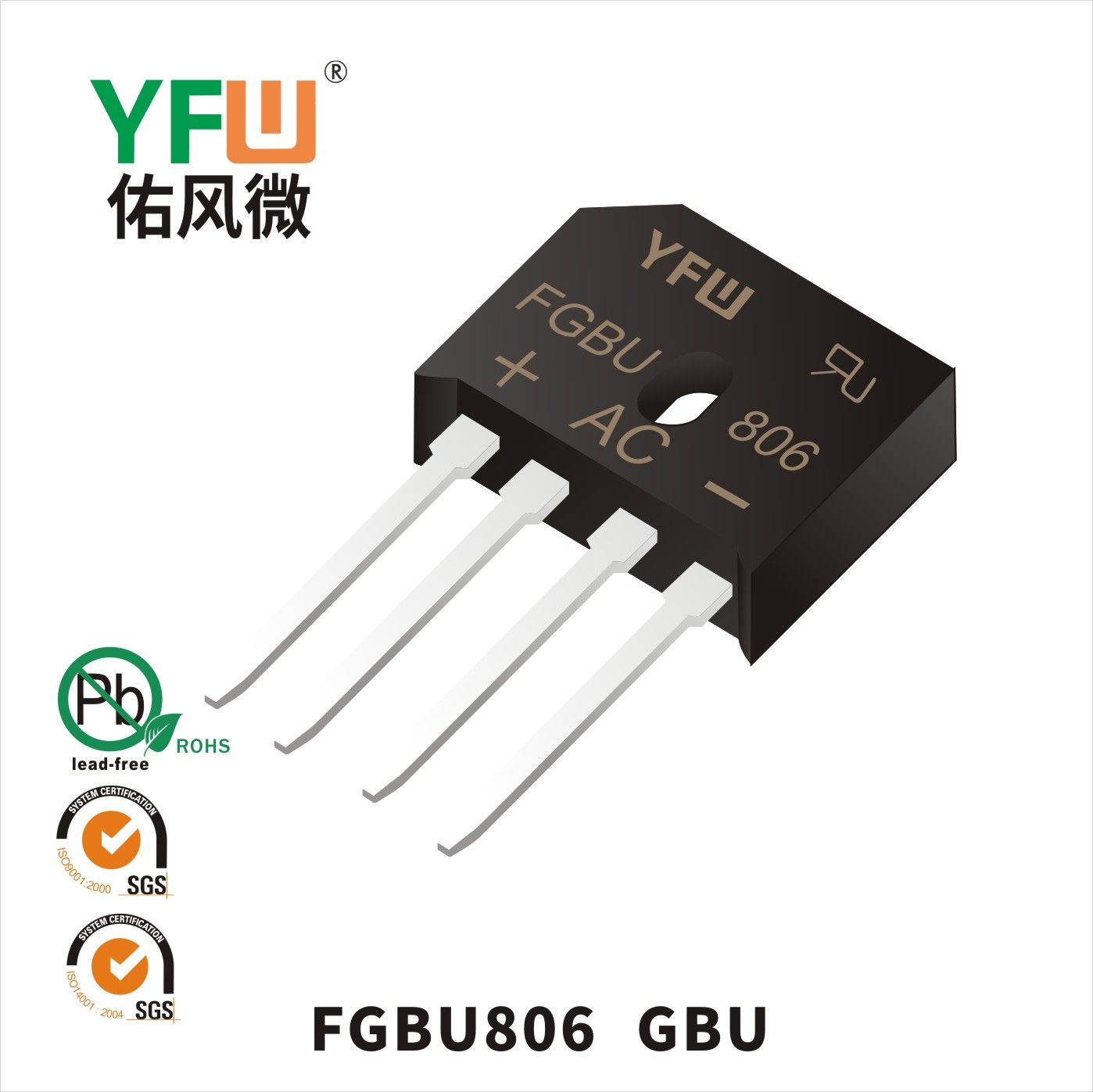 FGBU806 GBU_Fast Recovery Rectifier Bridge_YFW brand